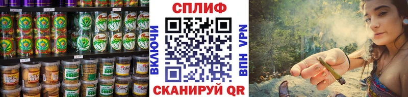 МЕГА ONION  Салехард  Cannafood конопля 