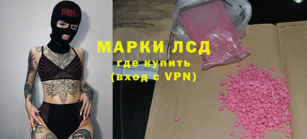 мяу мяу мука Ельня