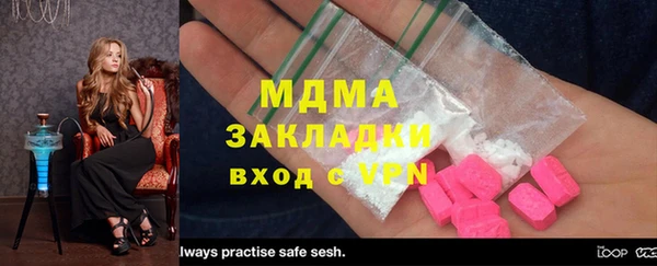 твердый Покачи