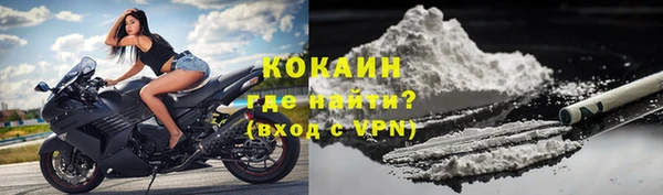 apvp Покров