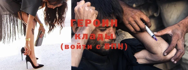 apvp Покров