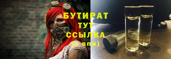 apvp Покров