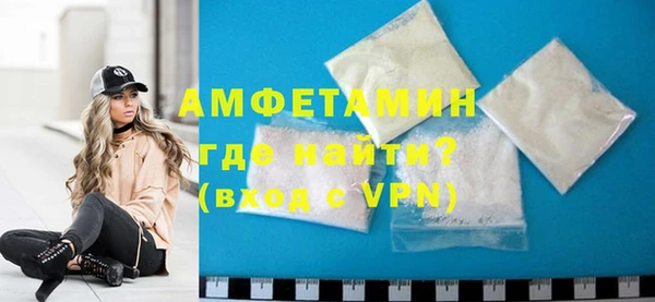мяу мяу мука Ельня