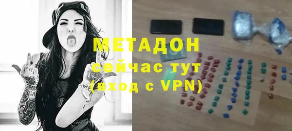 твердый Покачи