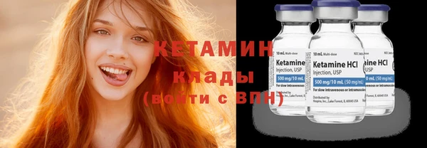твердый Покачи