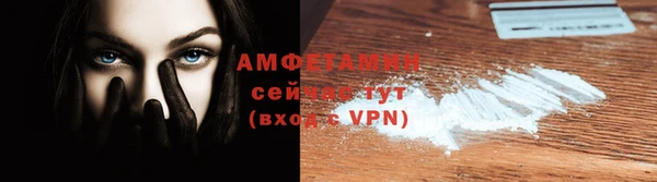твердый Покачи