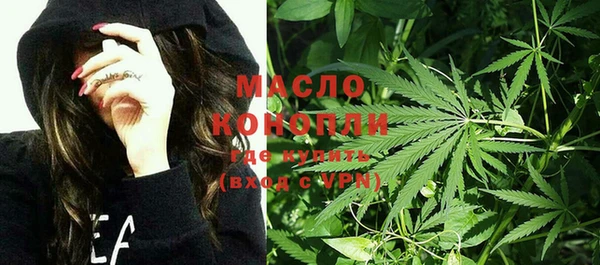 кокаин Елизово