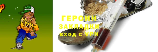 apvp Покров