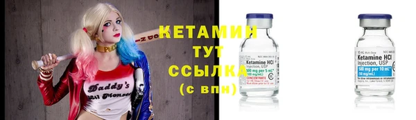 альфа пвп Пересвет