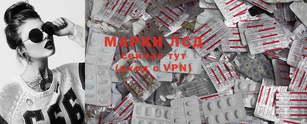 ALPHA-PVP Покровск
