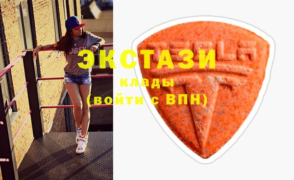 ALPHA-PVP Покровск