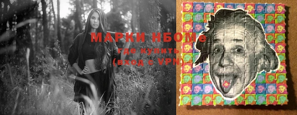таблы Елабуга