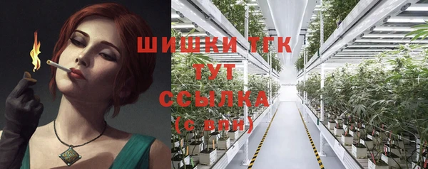 apvp Покров