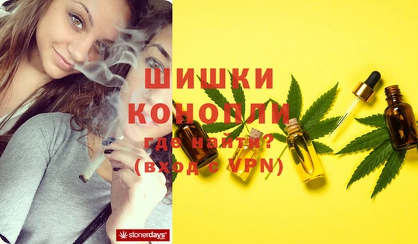 apvp Покров