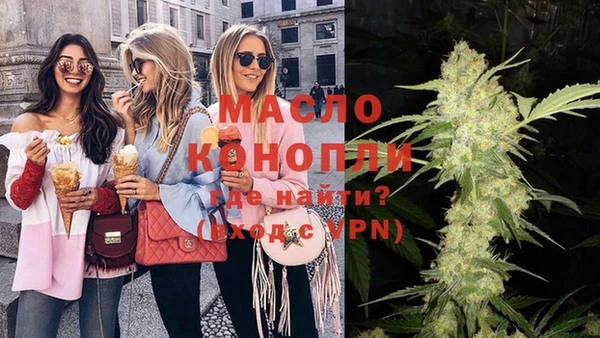 таблы Елабуга