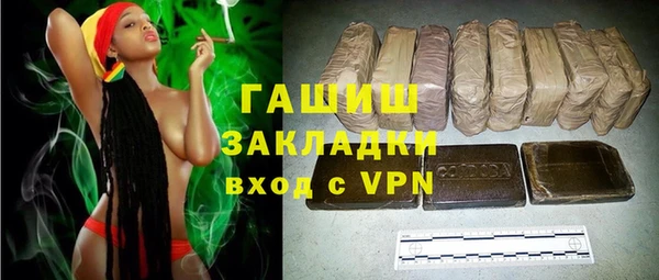 таблы Елабуга