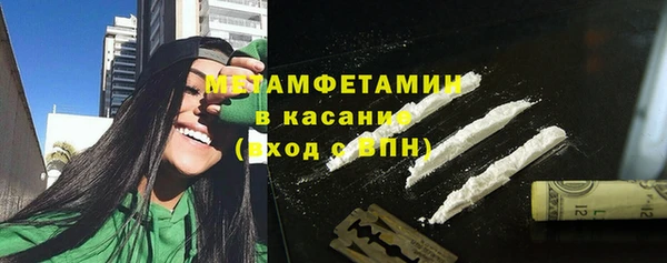 таблы Елабуга
