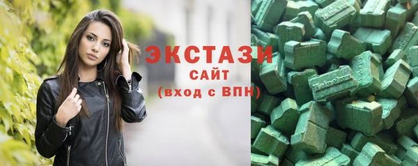 COCAINE Переславль-Залесский