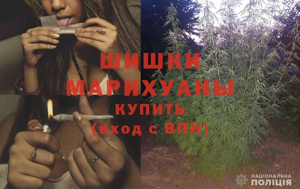 таблы Елабуга