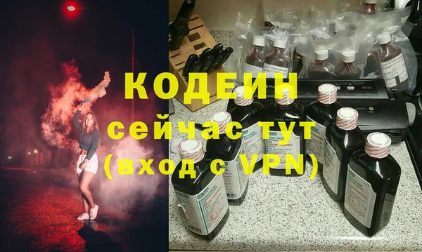 твердый Покачи