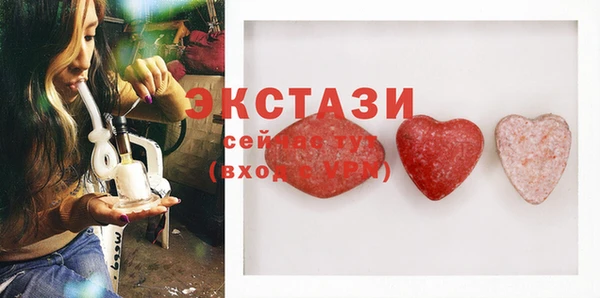кокс Пестово