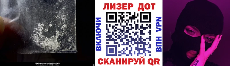 купить наркоту Салехард даркнет как зайти LSD-25 экстази ecstasy
