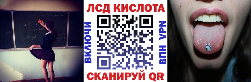 закладка  Салехард  Марки NBOMe 1,5мг 